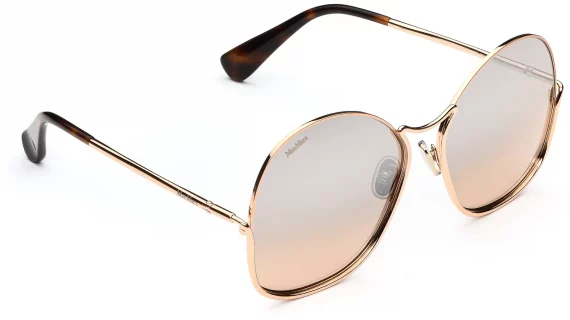 Сонцезахисні окуляри MaxMara MM 0005 33G