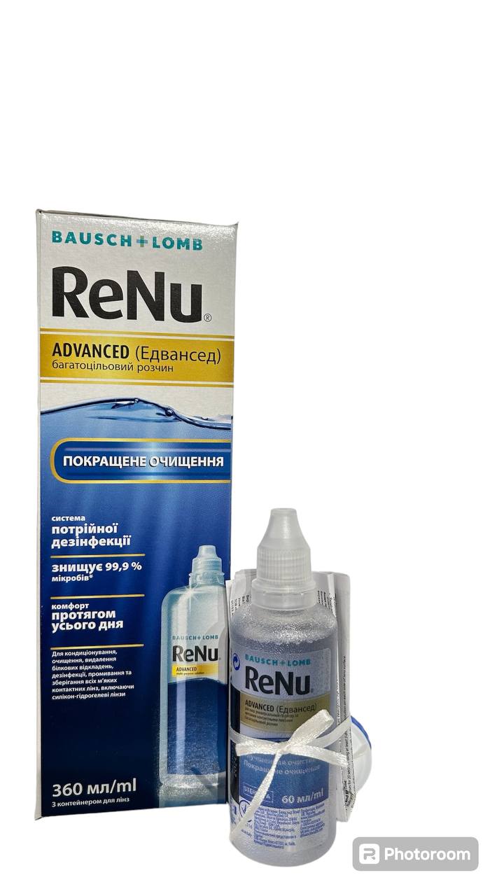 Розчин для контактних лінз (покращена форма очищення) ReNu ADVANCED (в подарунок розчин 60 мл.+ контейнер)